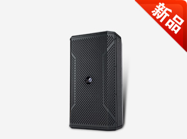 派對(duì)屋CA-08 專(zhuān)業(yè)全頻音箱